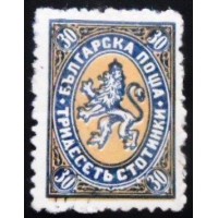1881 Lion of Bulgaria 30