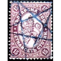 1882 Lion of Bulgaria 15