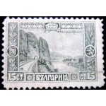 1915 Iskertal 