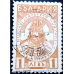 1935 Mausoleum for King W?adys?aw III 1 1935 Mausoleum for King W?adys?aw III 1