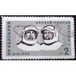 1965 P. Beljajew and A. Leonow 1965 P. Beljajew and A. Leonow