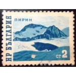 1962 PirinMountains