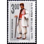 1993 Oryakovo 1993 Oryakovo