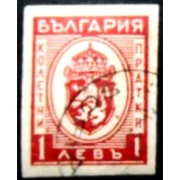 1944 Arms of Bulgaria 1