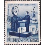 1941 Scale 7 1941 Scale 7