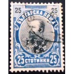 1901 Prince Ferdinand I 25 I