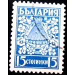 1940 Beehive