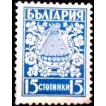 1940 Beehive 1940 Beehive
