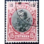 1901 Prince Ferdinand I 15