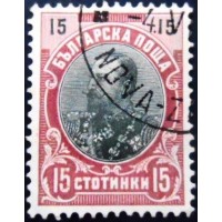 1901 Prince Ferdinand I 15
