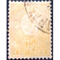 1889 Lion of Bulgaria 15