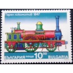1996 Steam Locomotive 1847 1996 Steam Locomotive 1847