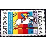 1989 Show jumping 1989 Show jumping