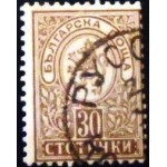 1891 Lion of Bulgaria 30 1891 Lion of Bulgaria 30