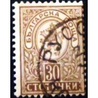 1891 Lion of Bulgaria 30