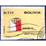 1975 Philatelic World Exhibition ESPAÑA 75 1975 Philatelic World Exhibition ESPAÑA 75