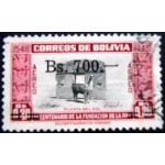1957 Gate of the Sun and Llama 700