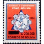 1986 National Work Education Service Emblem surcharged 1986 National Work Education Service Emblem surcharged