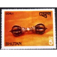 1979 Silver rattle dorji