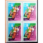 2021 BR C 3986 Gari M QD 2021 BR C 3986 Gari M QD