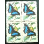 1986 C 1514  Prepona eugenes diluta N QD