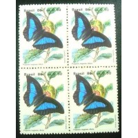 1986 BR C 1514  Prepona eugenes diluta N QD