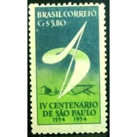 1953 C 0295 400 Anos São Paulo 5, 80 N
