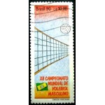 1990 C 1692 Mundial de Vôlei N 1990 C 1692 Mundial de Vôlei N