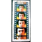 1986 C 1533 Glauber Rocha U