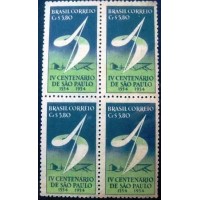 1953 C 0295 400 Anos Sâo Paulo 5, 80 M QD