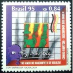 1995 C 1967 Wilhelm Conrad Roentgen M