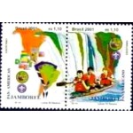 2001 C 2361  Jamboree PanAmericano MCC SET P1