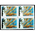 1983 C 1368 Ação de Graças M QD 1983 C 1368 Ação de Graças M QD