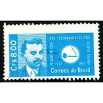 1962 C 0471 Gaspar Viana U 1962 C 0471 Gaspar Viana U