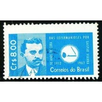 1962 C 0471 Gaspar Viana U