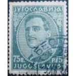 1932 King Alexander 75 1932 King Alexander 75