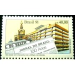 1991 C 1733 Jornal do Brasil M 1991 C 1733 Jornal do Brasil M