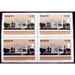1981 BR C 1213 Instituto Militar de Engenharia M QD