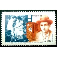 1985 C 1471 H. Mauro M