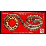 2001 C 2363 Ano da Serpente M