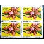 1987 C 1572 Cattleya guttata M QD
