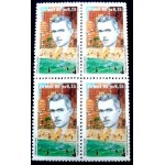 1995 C 1974 Rubem Braga M QD
