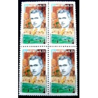 1995 BR C 1974 Rubem Braga M QD