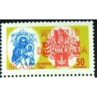 1967 C 0565 N. S. Chestocova M