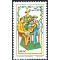 1982 C 1286 Instrumentos Musicais A M 