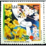 1995 C 1942 Amizade Brasil Japão M 1995 C 1942 Amizade Brasil Japão M