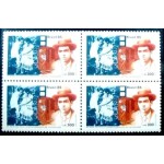 1985 C 1471 H. Mauro M QD 1985 C 1471 H. Mauro M QD