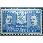 1931 C 0034 Vargas e João Pessoa 500 M