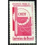 1963 C 0495 Átomos para o Desenvolvimento N