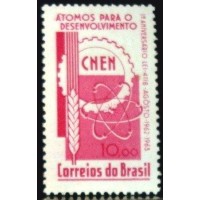 1963 C 0495 Átomos para o Desenvolvimento N